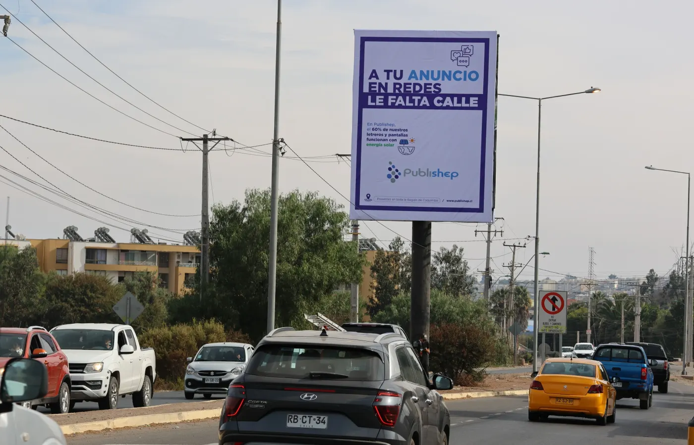 Pantalla Av. Amunátegui con Av. Larraín Alcalde, La Serena
